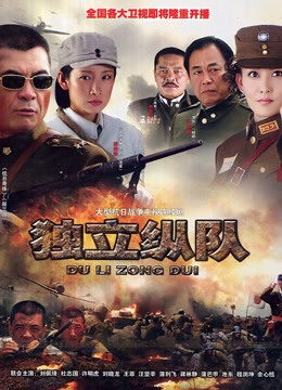 韩国美女Bambi(밤비)第一弹——[ArtGravia]8套[594p/1.69GB]